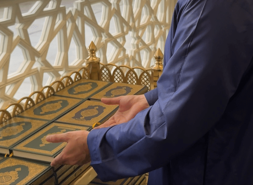 Mi Corán en La Mecca