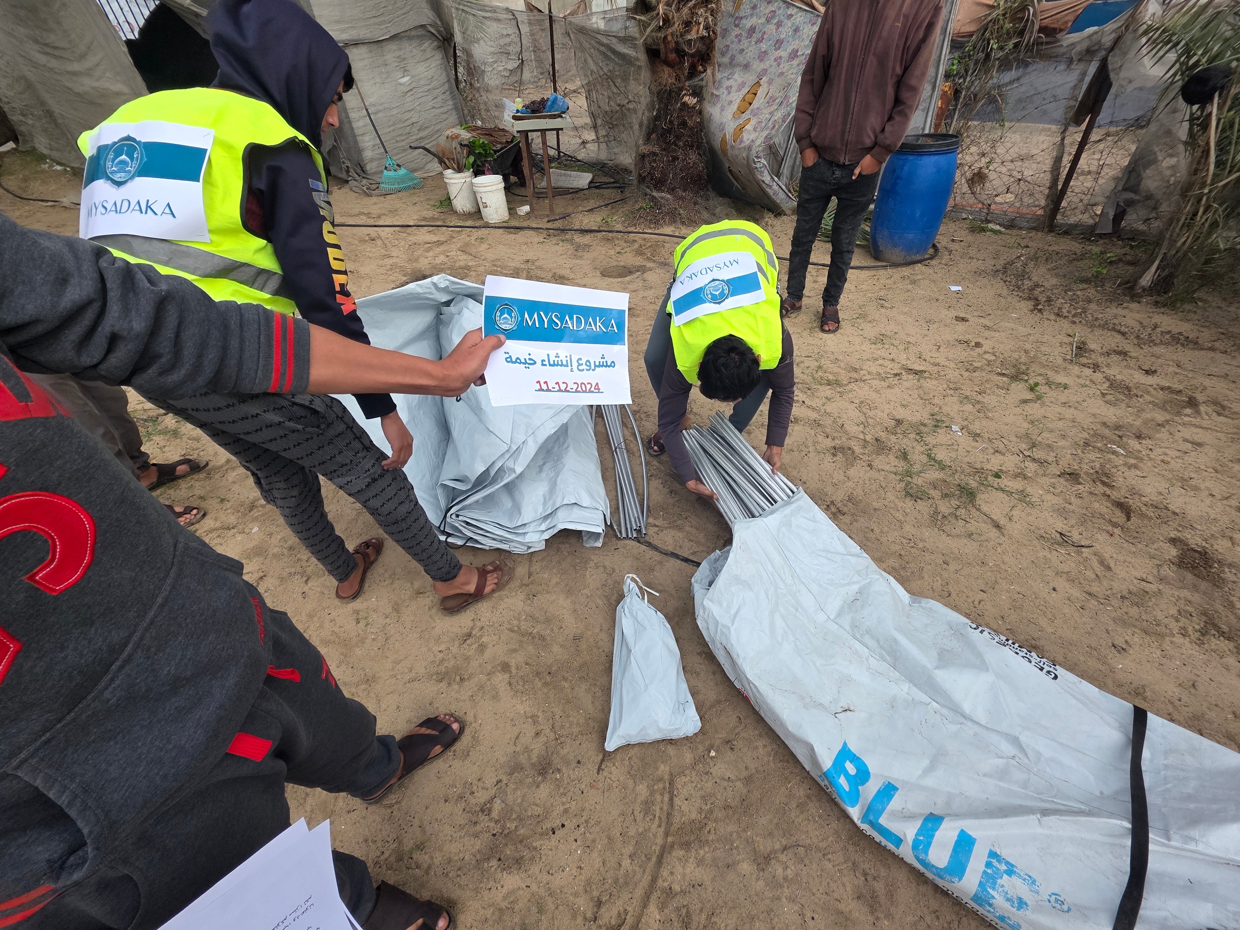 Logez une Famille à Gaza
